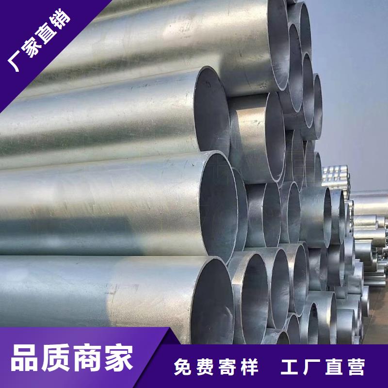 热镀锌方管DN200价格