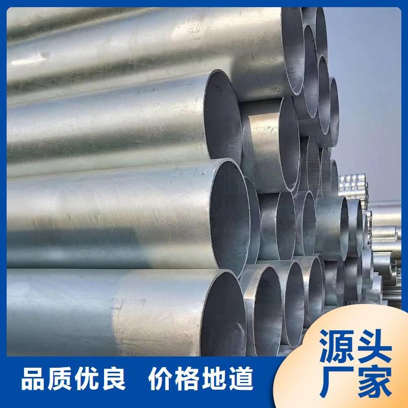 Q345B鍍鋅方管DN15價格