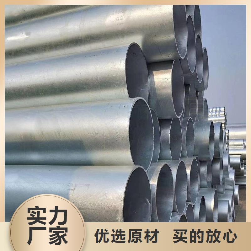 鍍鋅管09CuPCrNiA角鋼批發(fā)供應(yīng)