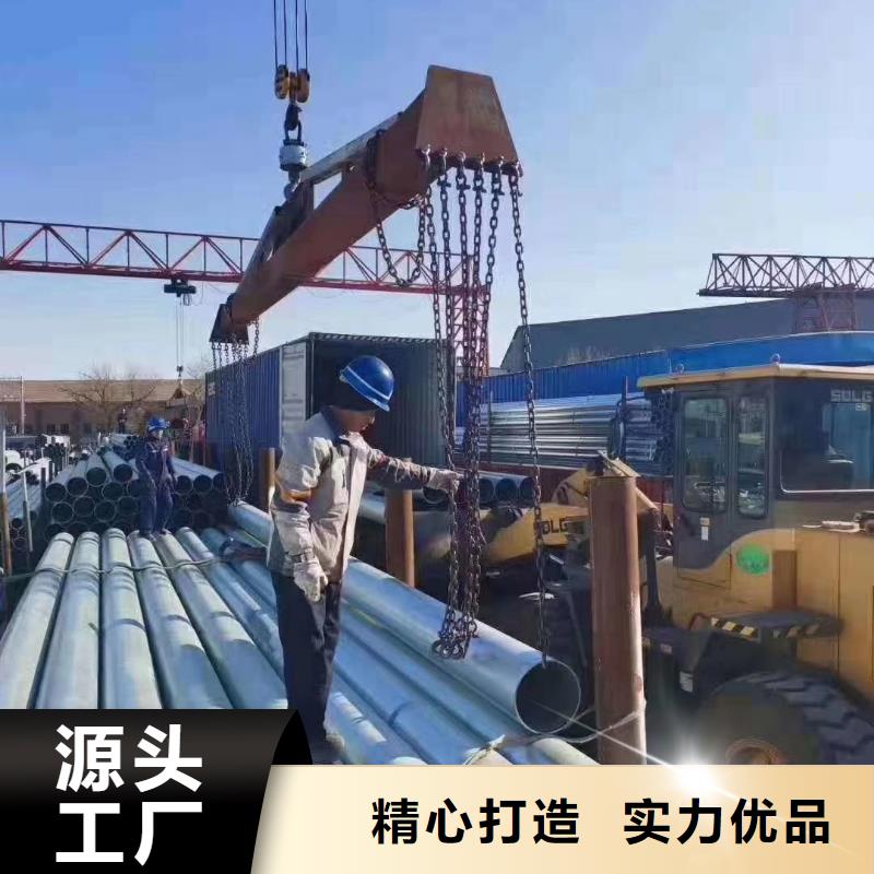 镀锌管ND角钢厂家货源