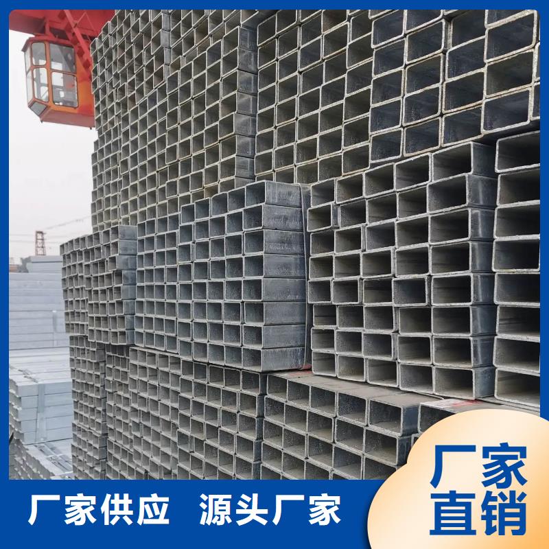 镀锌管,09CuPCrNiA钢管工厂认证