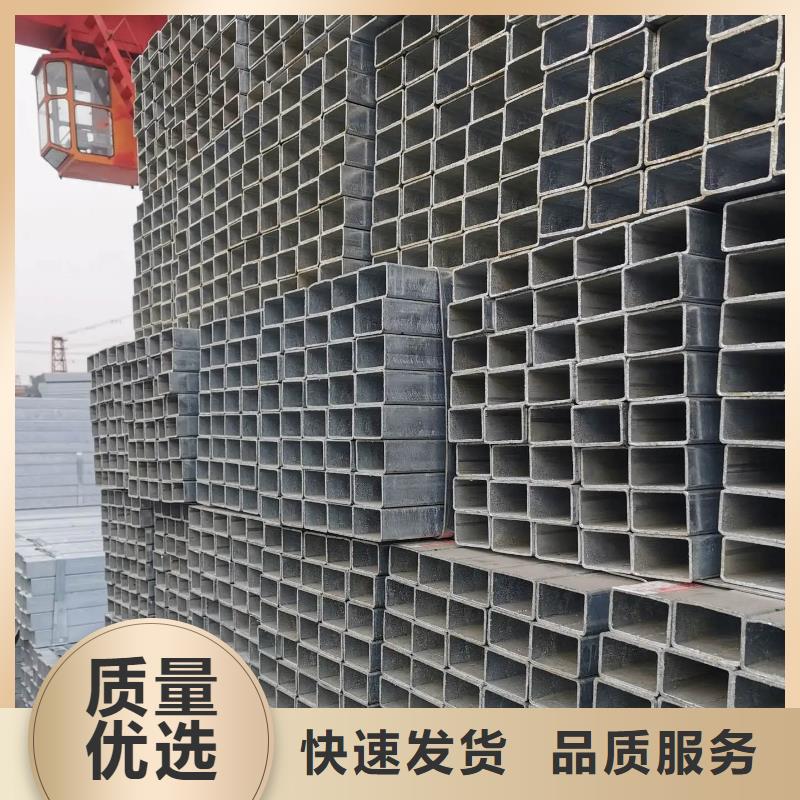 镀锌管ND角钢供您所需
