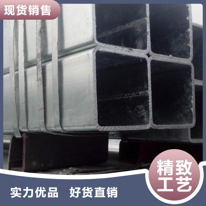 鍍鋅管09CuPCrNi-A鋼管質(zhì)量牢靠