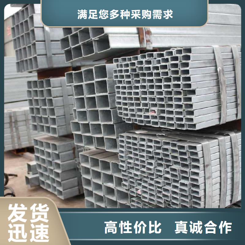 Q345B鍍鋅方管DN15價格