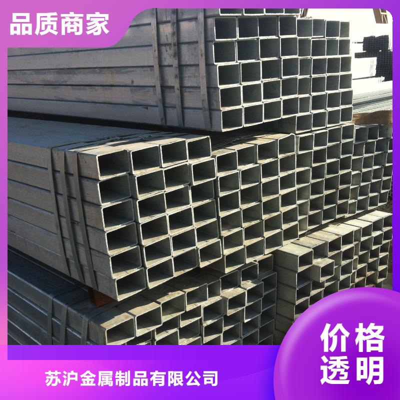 镀锌管C型钢精品优选