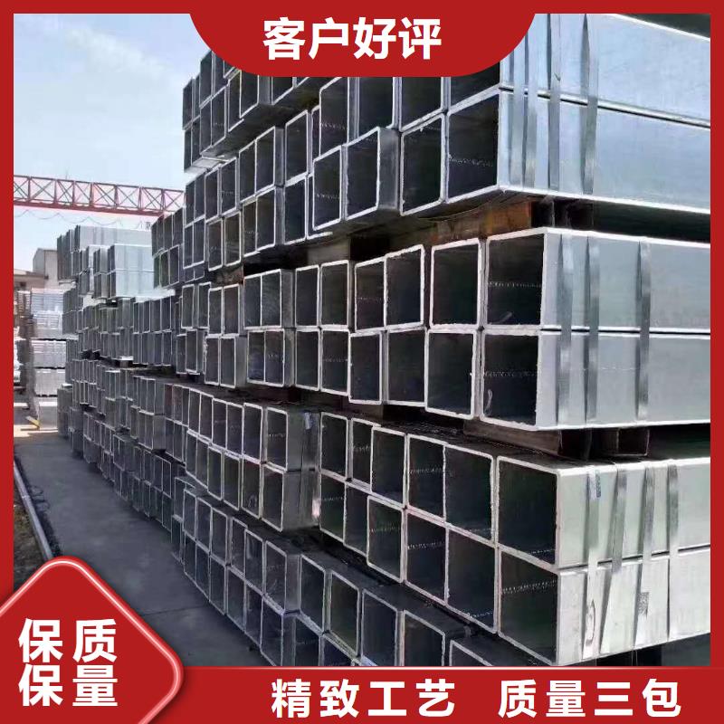 鍍鋅管09CuPCrNi-A鋼管質(zhì)量牢靠