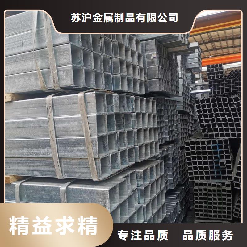 镀锌管,09CuPCrNiA钢管工厂认证