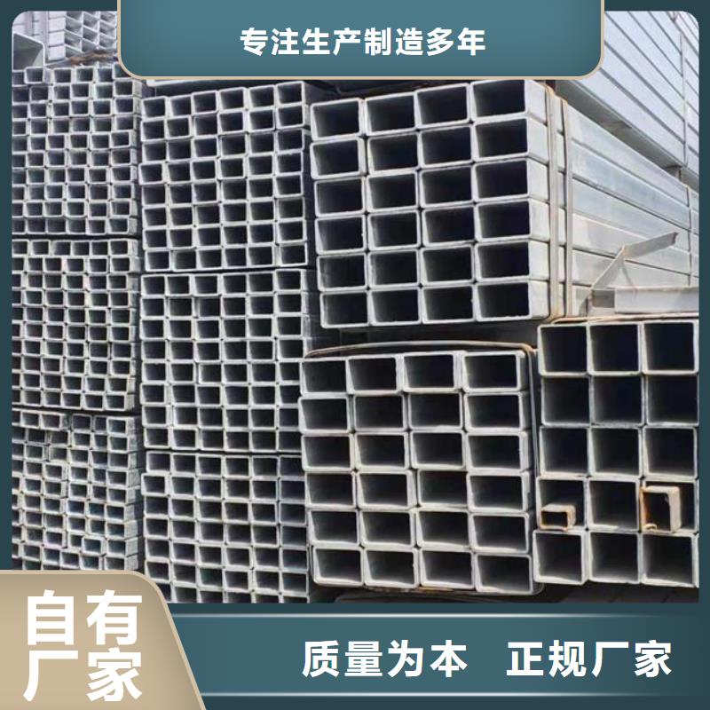 Q345B鍍鋅方管DN15價格