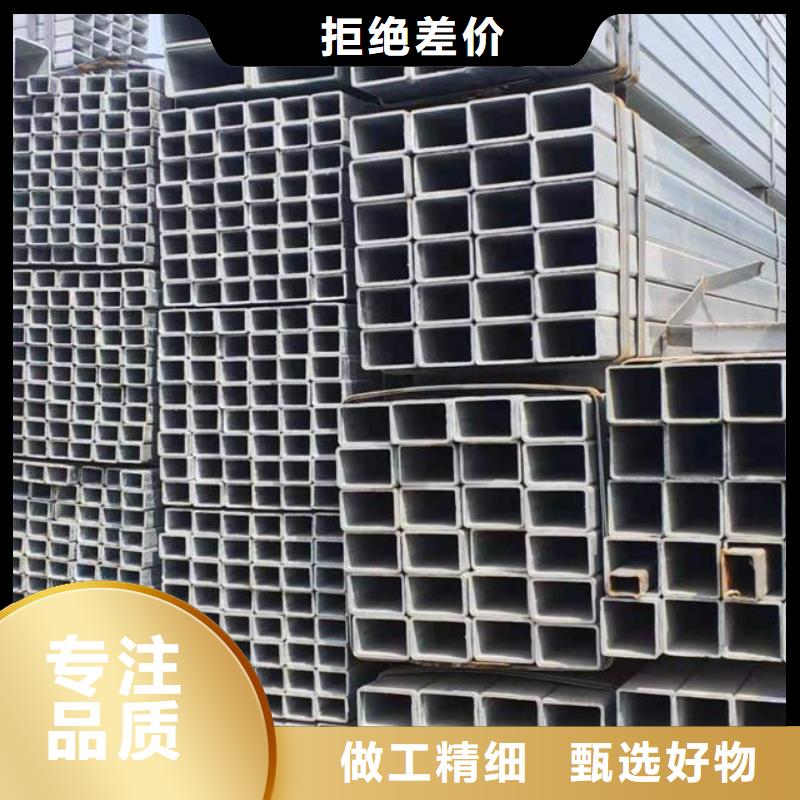 鍍鋅螺旋管Q345B材質(zhì)生產(chǎn)廠家