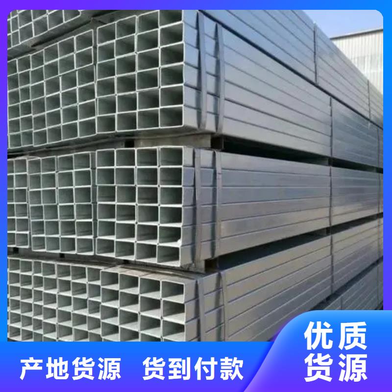 鍍鋅管09CrCuSb工字鋼材質(zhì)實(shí)在