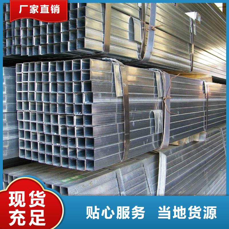 镀锌管高压锅炉管厂家采购