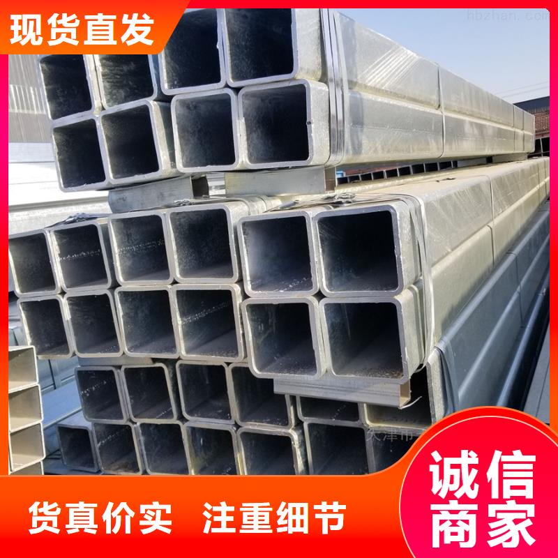 鍍鋅管螺旋焊管匠心工藝