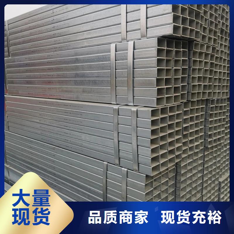 镀锌管螺旋焊管货品齐全