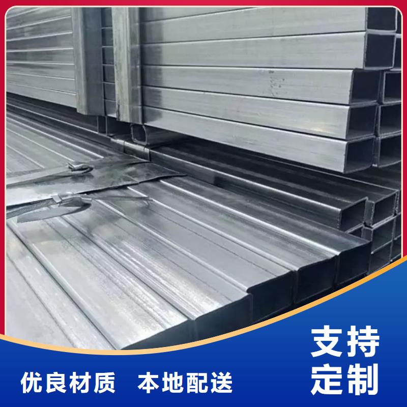 鍍鋅管高壓鍋爐管用品質(zhì)贏得客戶信賴(lài)