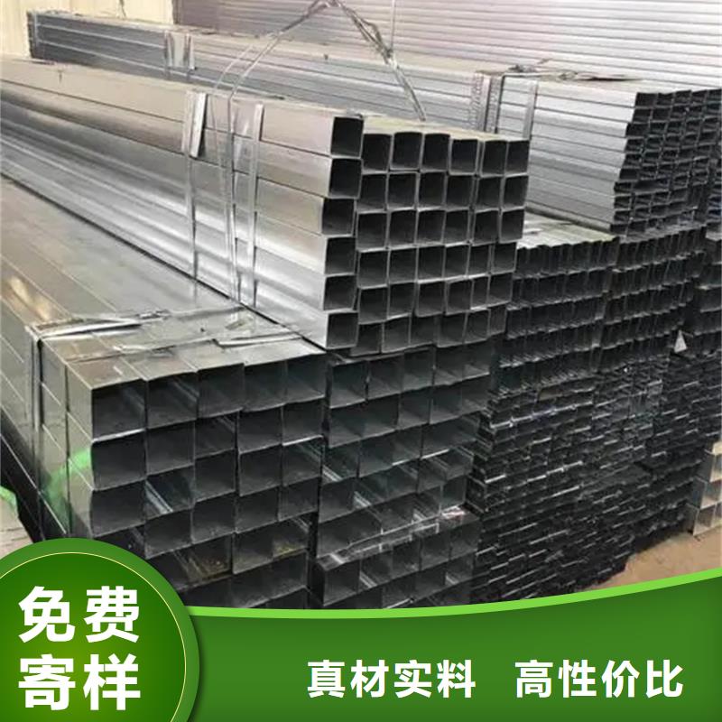 镀锌管ND钢管生产加工