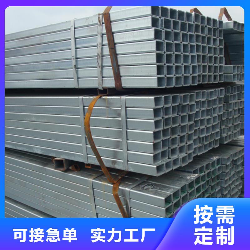 镀锌管高压锅炉管用品质赢得客户信赖