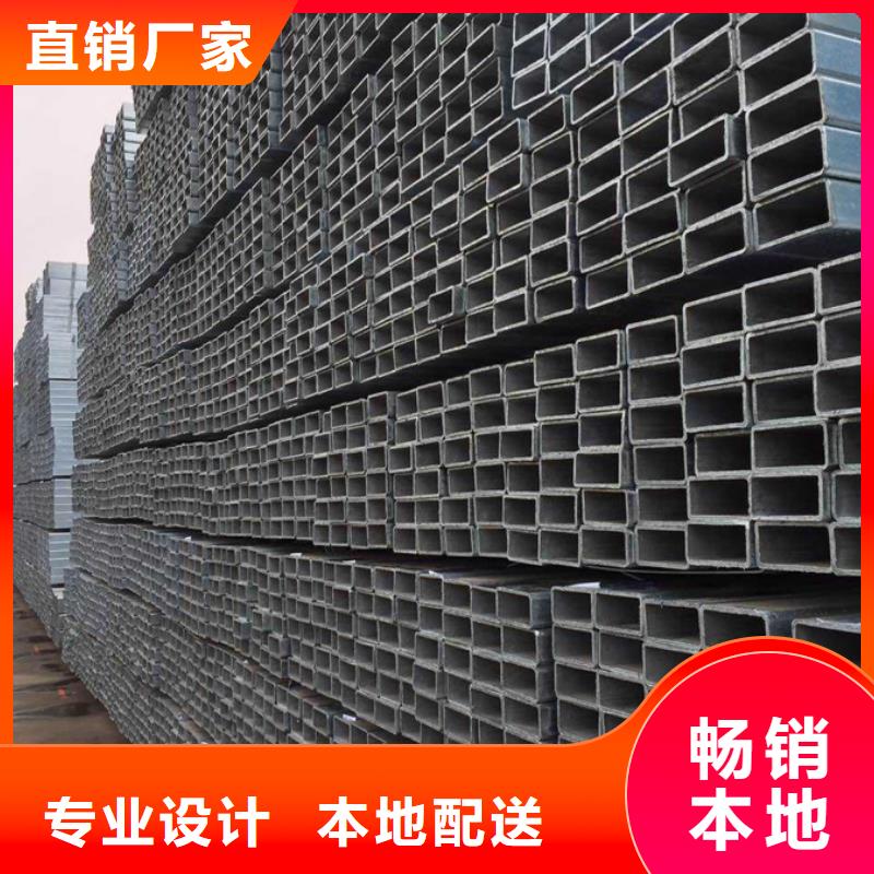 鍍鋅管09CuPCrNiAH型鋼免費(fèi)安裝