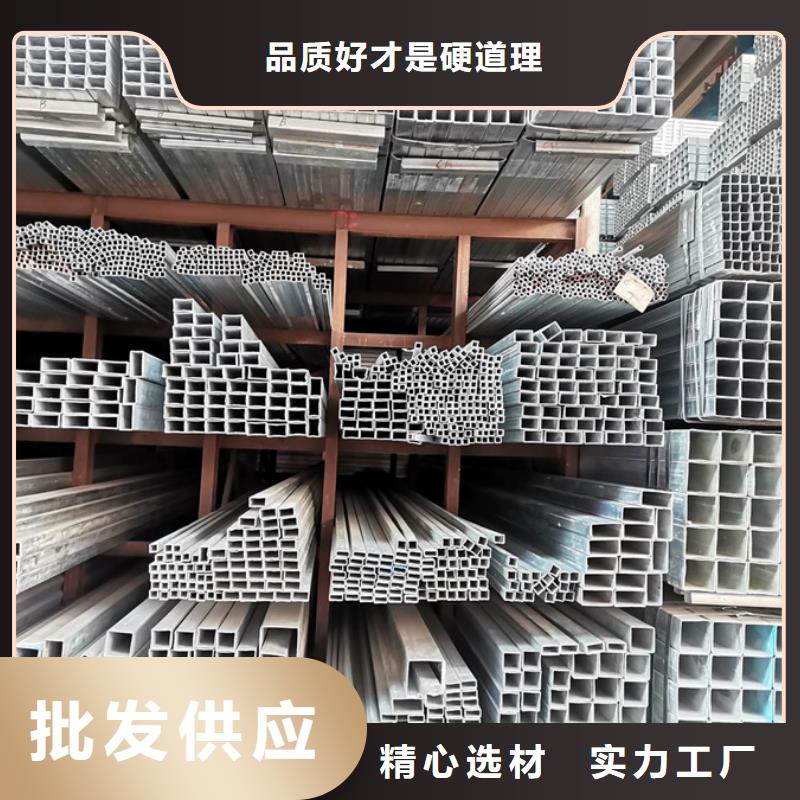 镀锌管C型钢精品优选