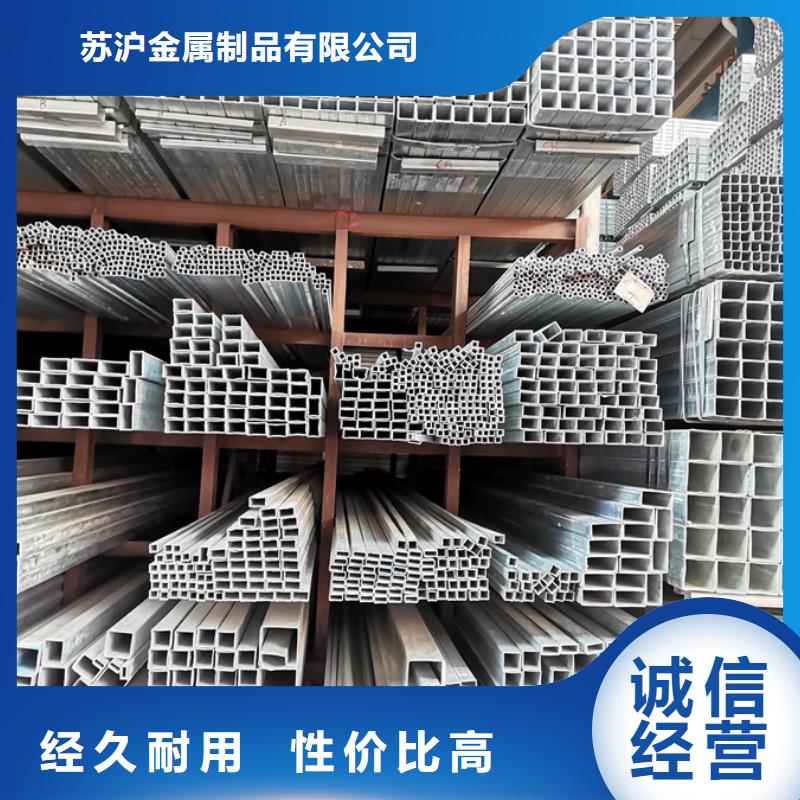 镀锌管C型钢精品优选