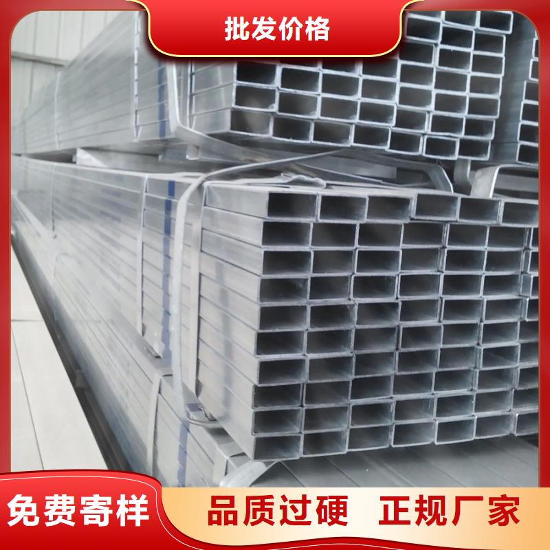 热镀锌方管DN200价格