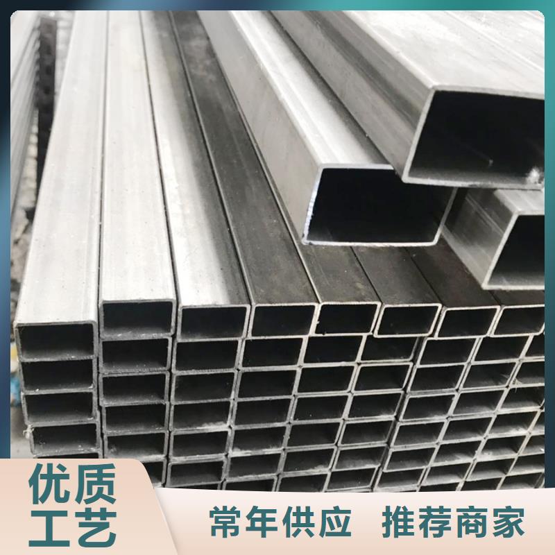 鍍鋅焊管現(xiàn)貨價格實力老廠