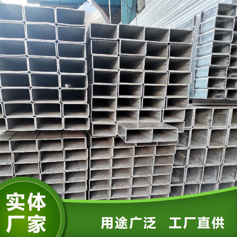 鍍鋅管螺旋焊管貨品齊全