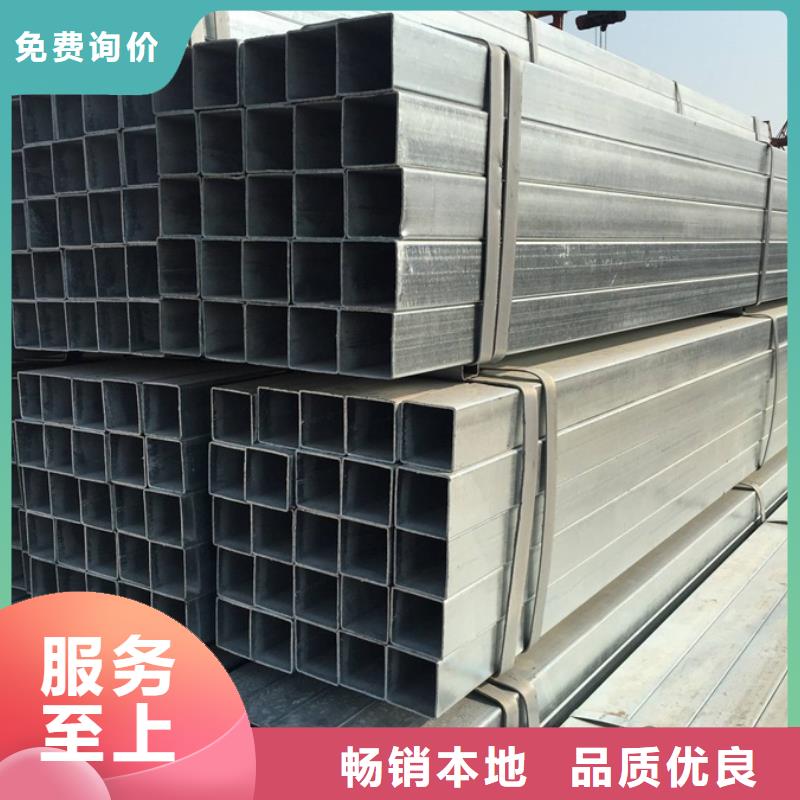 镀锌管ND钢管生产加工