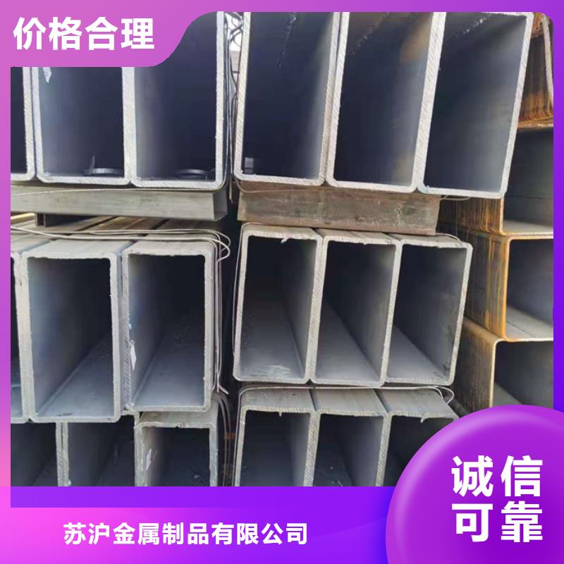 鍍鋅管09CuPCrNiA角鋼批發(fā)供應(yīng)