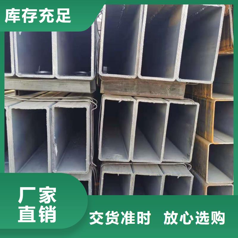 镀锌管09CrCuSb工字钢材质实在