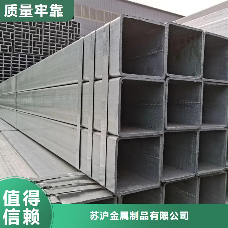 镀锌管高压锅炉管厂家采购