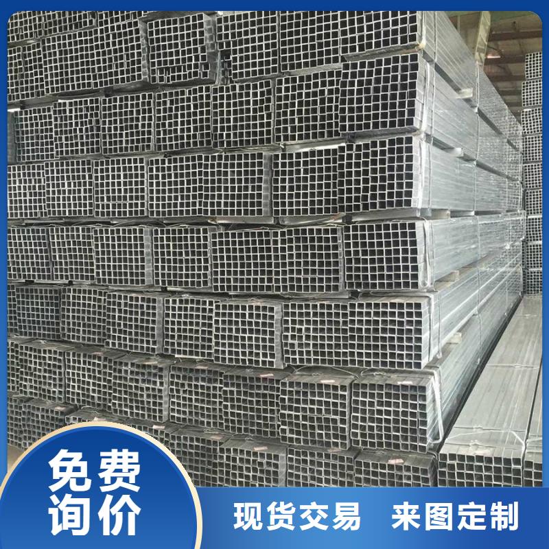 Q345B鍍鋅方管DN15價(jià)格