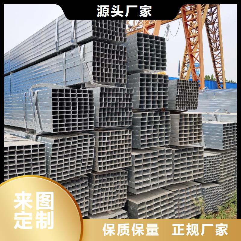 鍍鋅管螺旋焊管貨品齊全