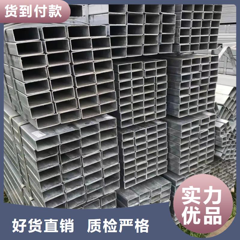 鍍鋅管09CrCuSb角鋼大量現(xiàn)貨