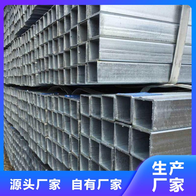 镀锌管C型钢精品优选