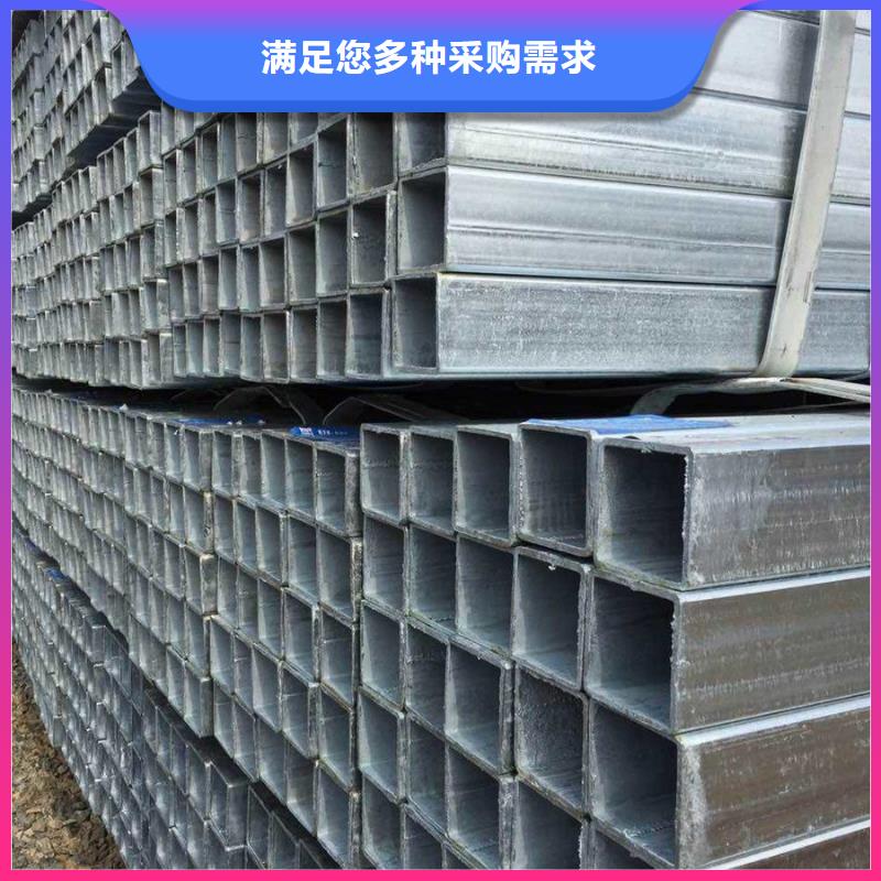 鍍鋅管高壓鍋爐管用品質(zhì)贏得客戶信賴(lài)