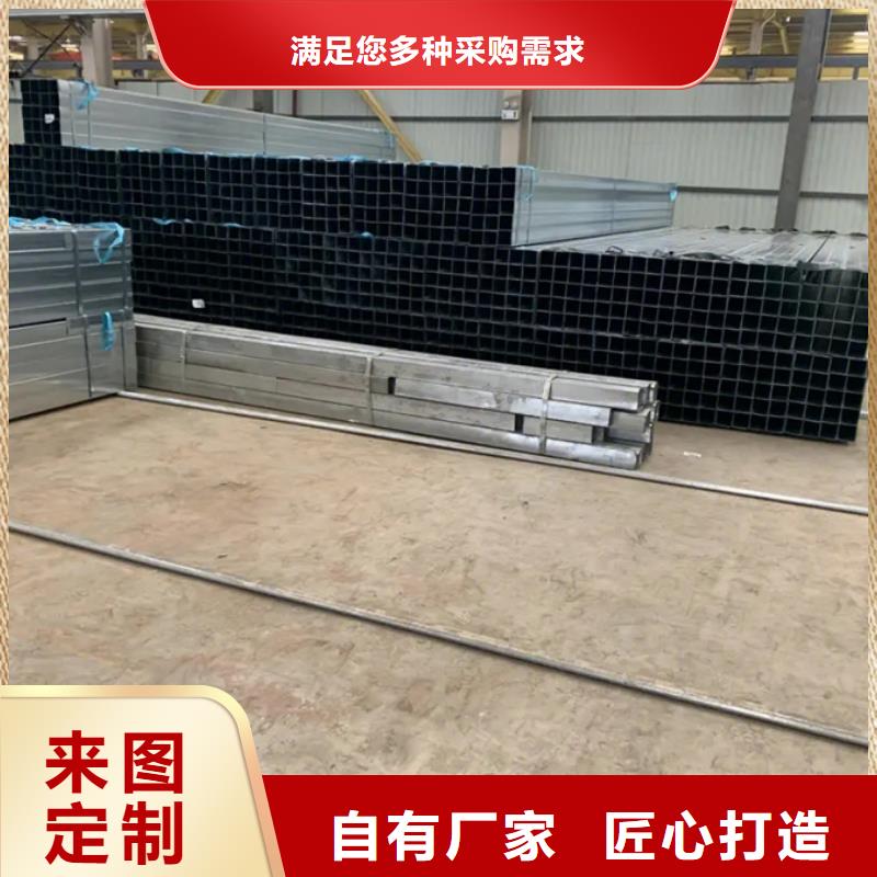 镀锌管C型钢精品优选