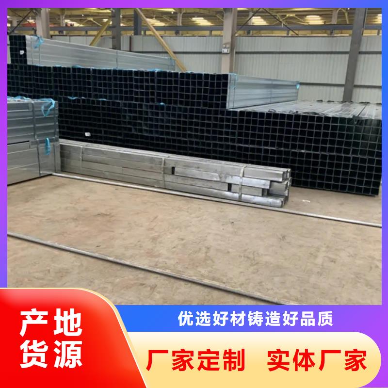 鍍鋅管ND角鋼供您所需