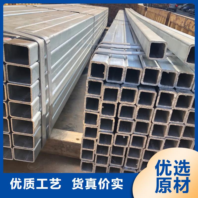 镀锌管-ND槽钢价格实惠工厂直供