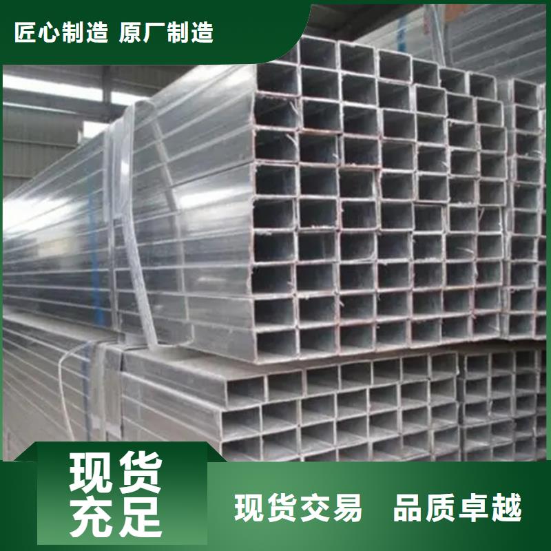 镀锌管09CuPCrNiA工字钢当地货源
