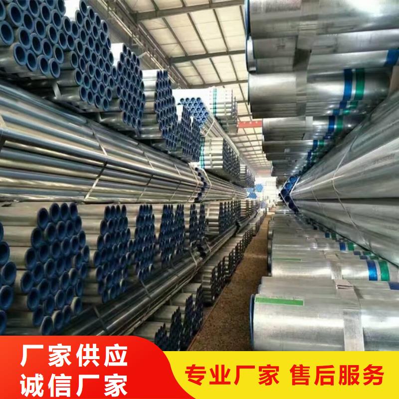 镀锌管螺旋焊管货品齐全