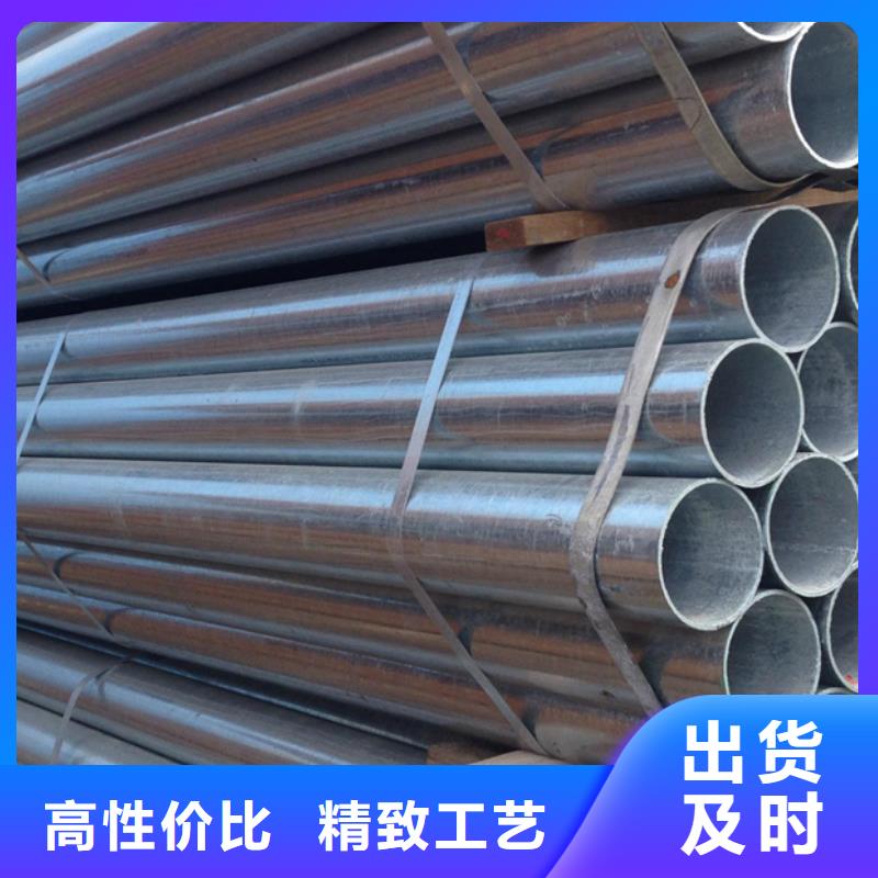 鍍鋅管09CrCuSb工字鋼材質(zhì)實(shí)在