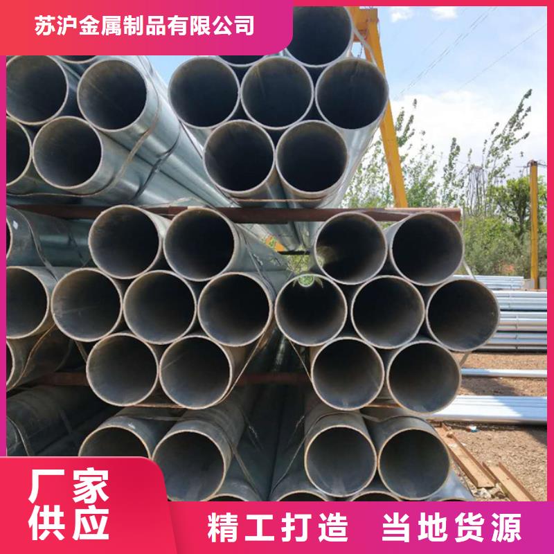 Q345B鍍鋅方管DN15價格