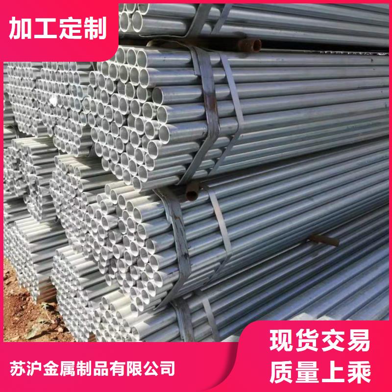 镀锌管09CuPCrNiA工字钢当地货源