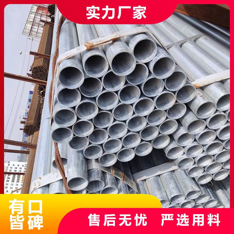 镀锌管_螺旋焊管真实拍摄品质可靠