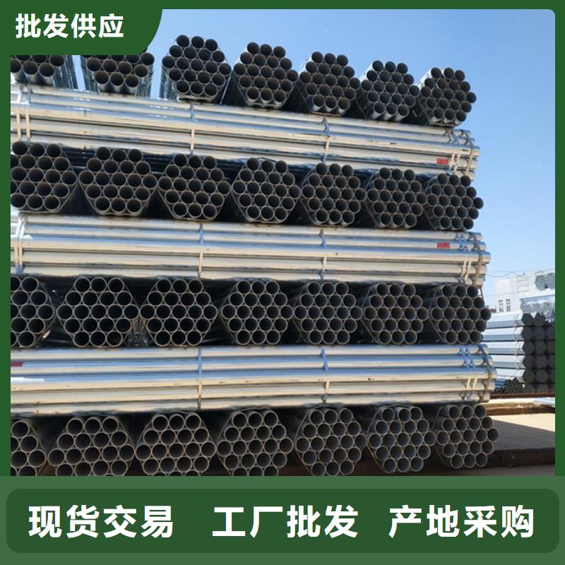 镀锌管C型钢精品优选
