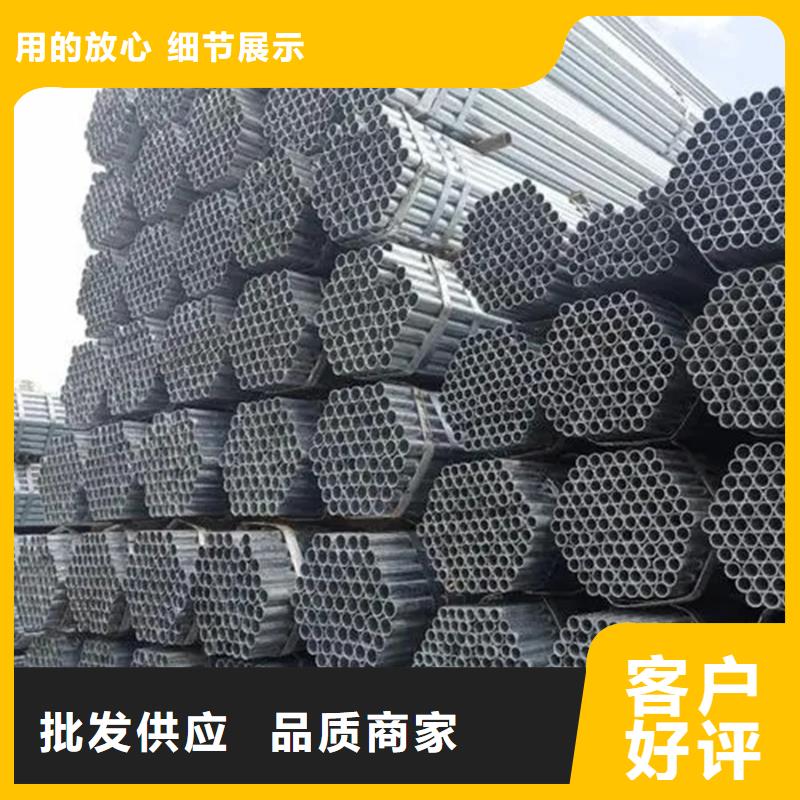 镀锌管09CrCuSb工字钢材质实在