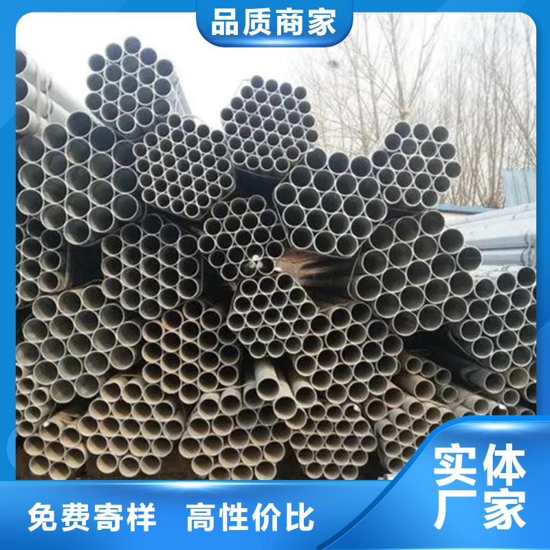 镀锌管09CrCuSb工字钢材质实在