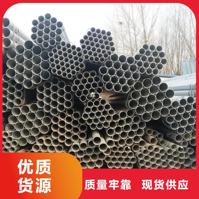 鍍鋅管ND角鋼供您所需