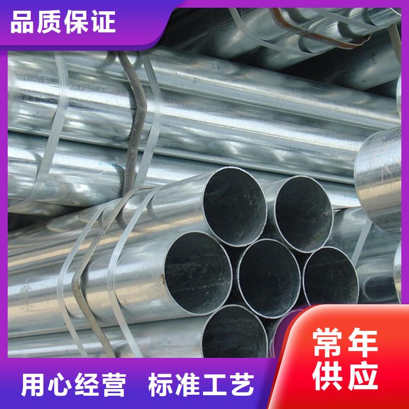 镀锌管09CuPCrNiA工字钢当地货源