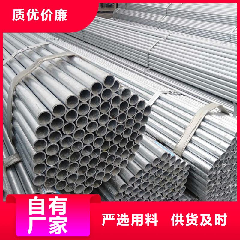 鍍鋅管09CuPCrNiAH型鋼免費(fèi)安裝